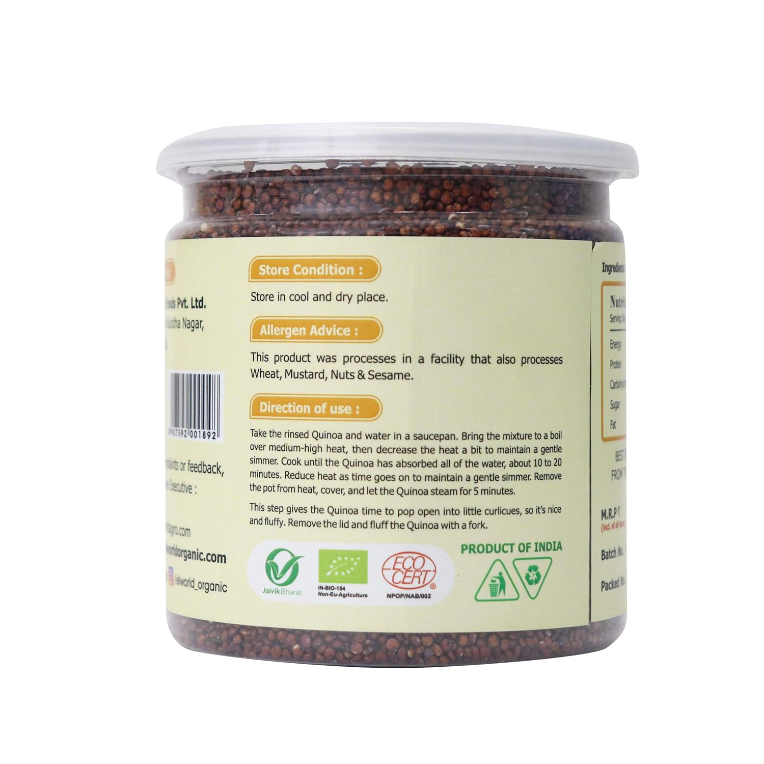 ELWORLD AGRO & ORGANIC FOOD PRODUCTS Gluten-Free Red Quinoa Seed- 350 G