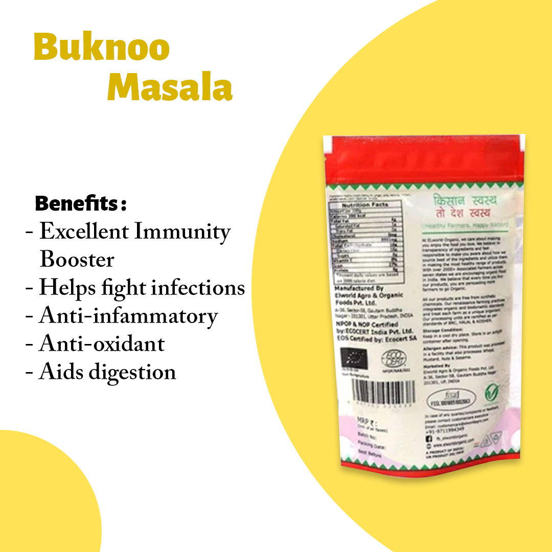 Elworld Agro & Organic Food Products Buknoo Masala - 100g