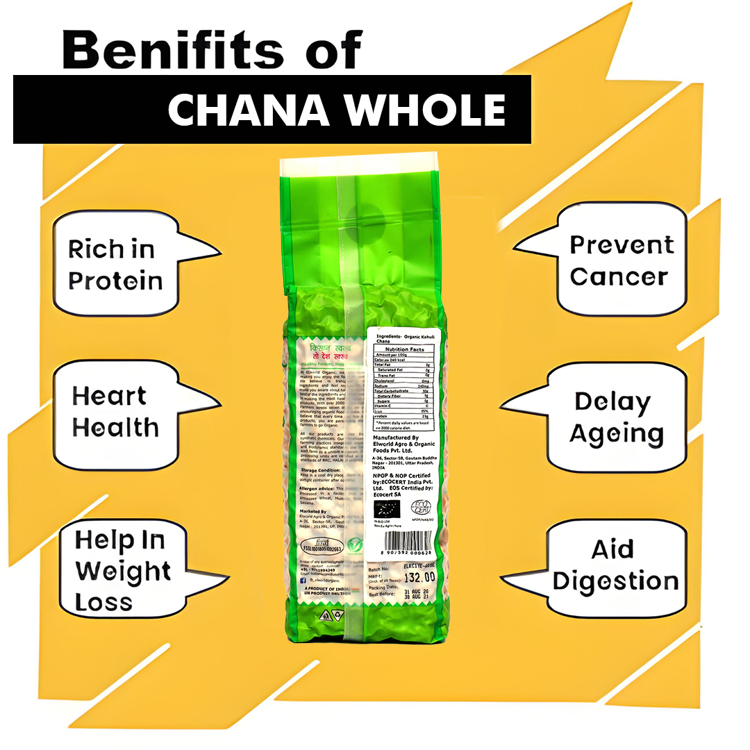 Elworld Agro & Organic Food Products Chana Whole