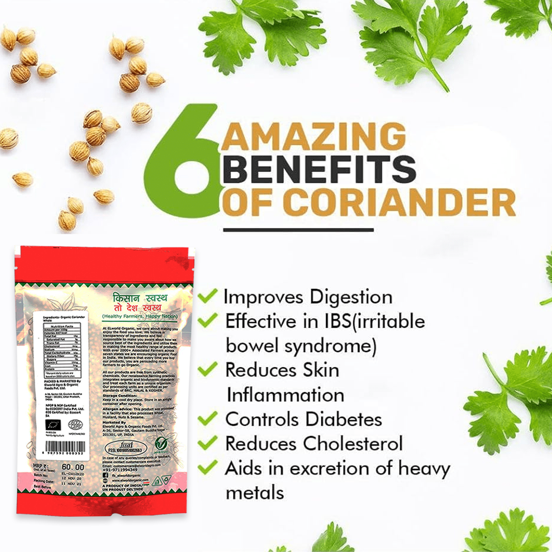 Elworld Agro & Organic Food Products Coriander Whole - 100 g