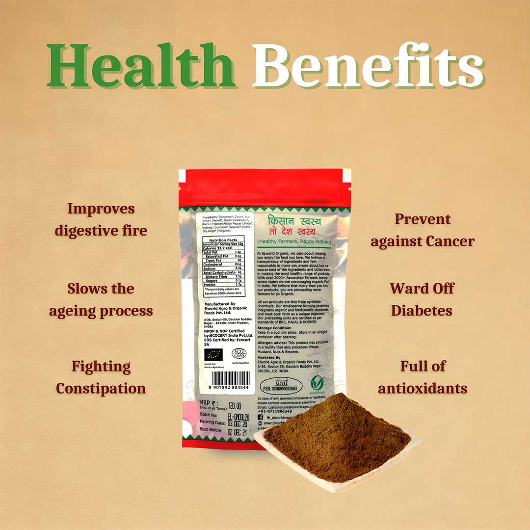 Elworld Agro & Organic Food Products Garam Masala 100 g