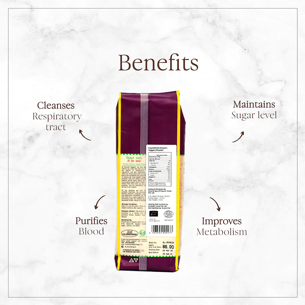 Elworld Agro & Organic Food Products Jaggery Powder 500 g