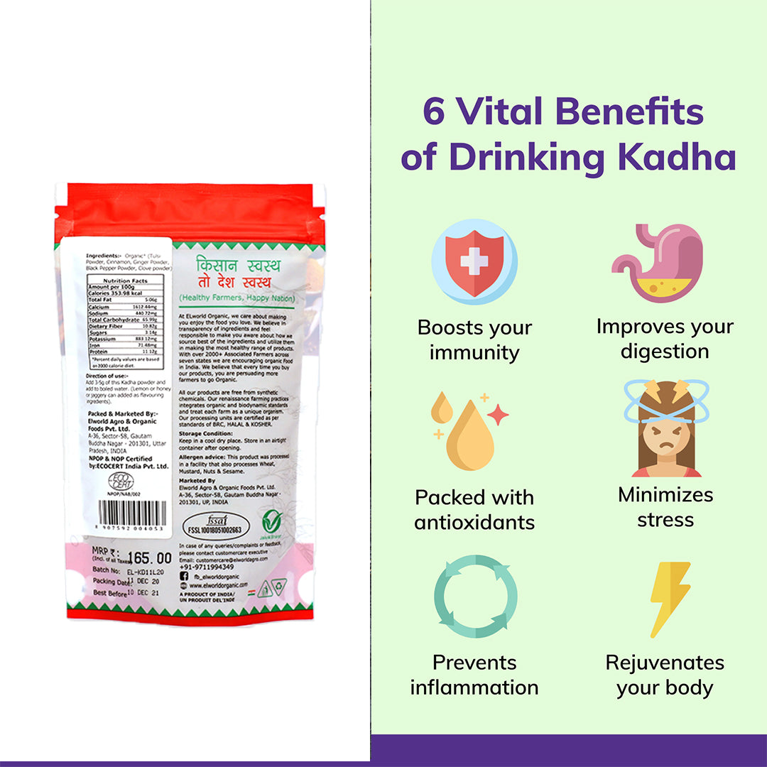 Elworld Agro & Organic Food Products Kadha - 100 g