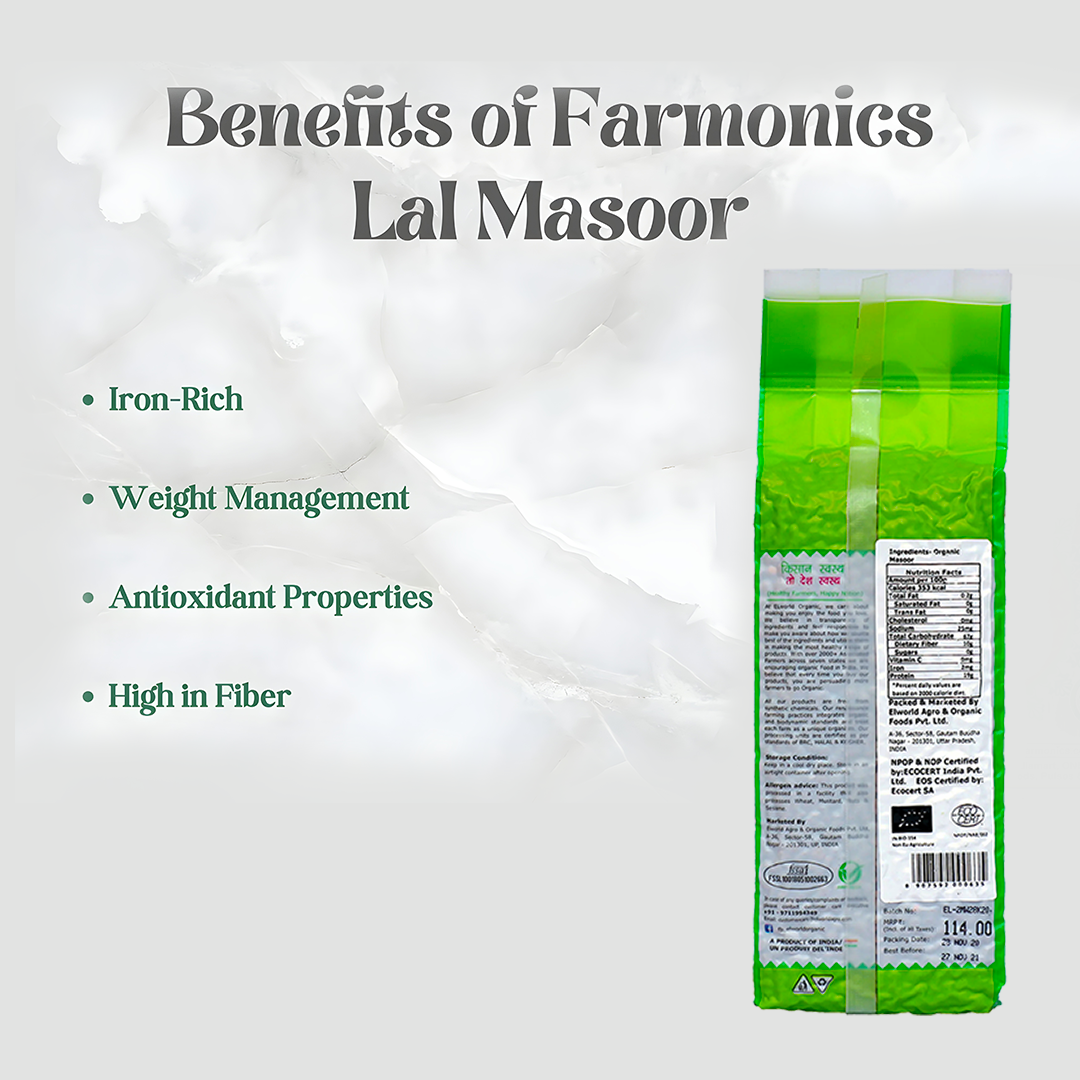 Elworld Agro & Organic Food Products Masoor Whole