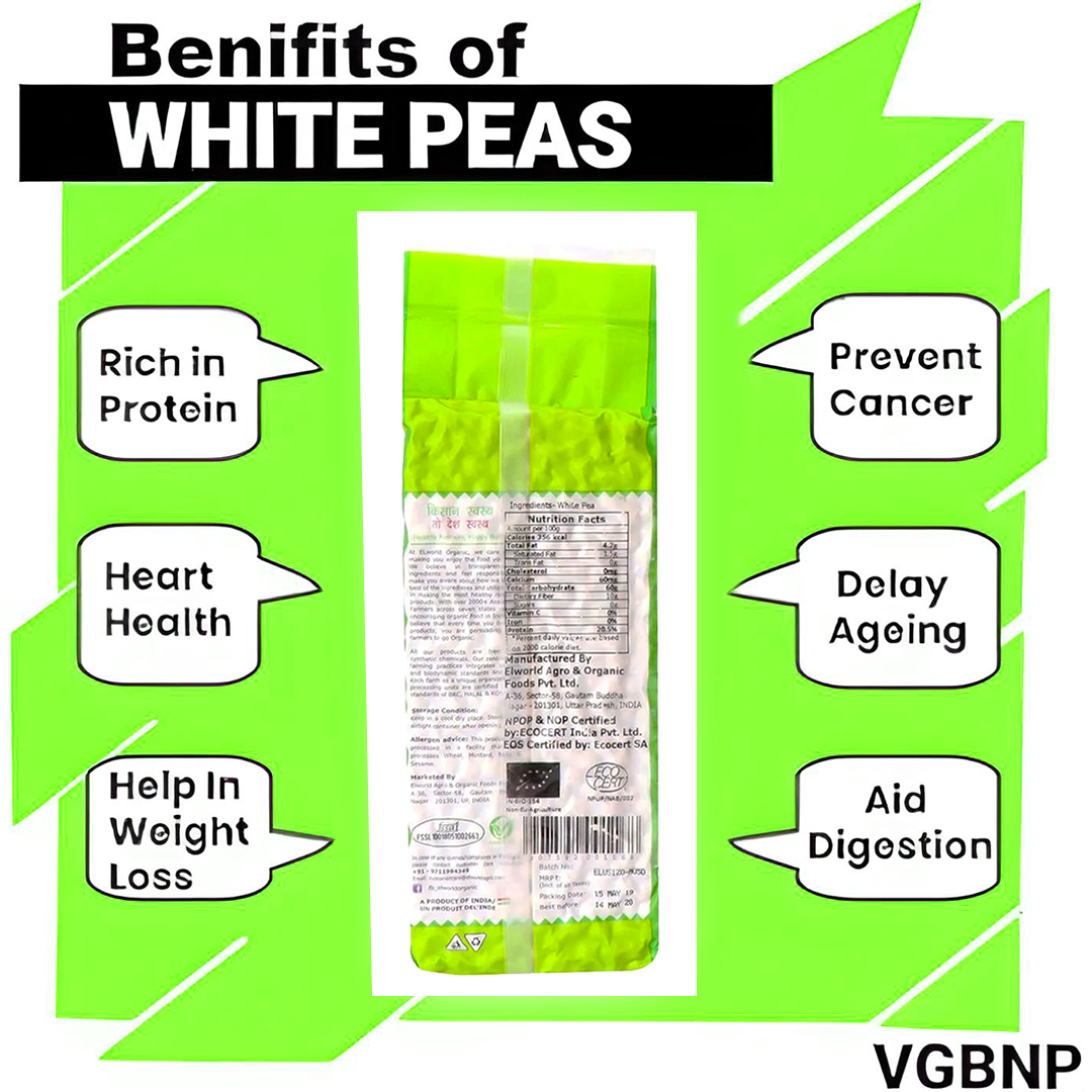Elworld Agro & Organic Food Products White Peas 500 g