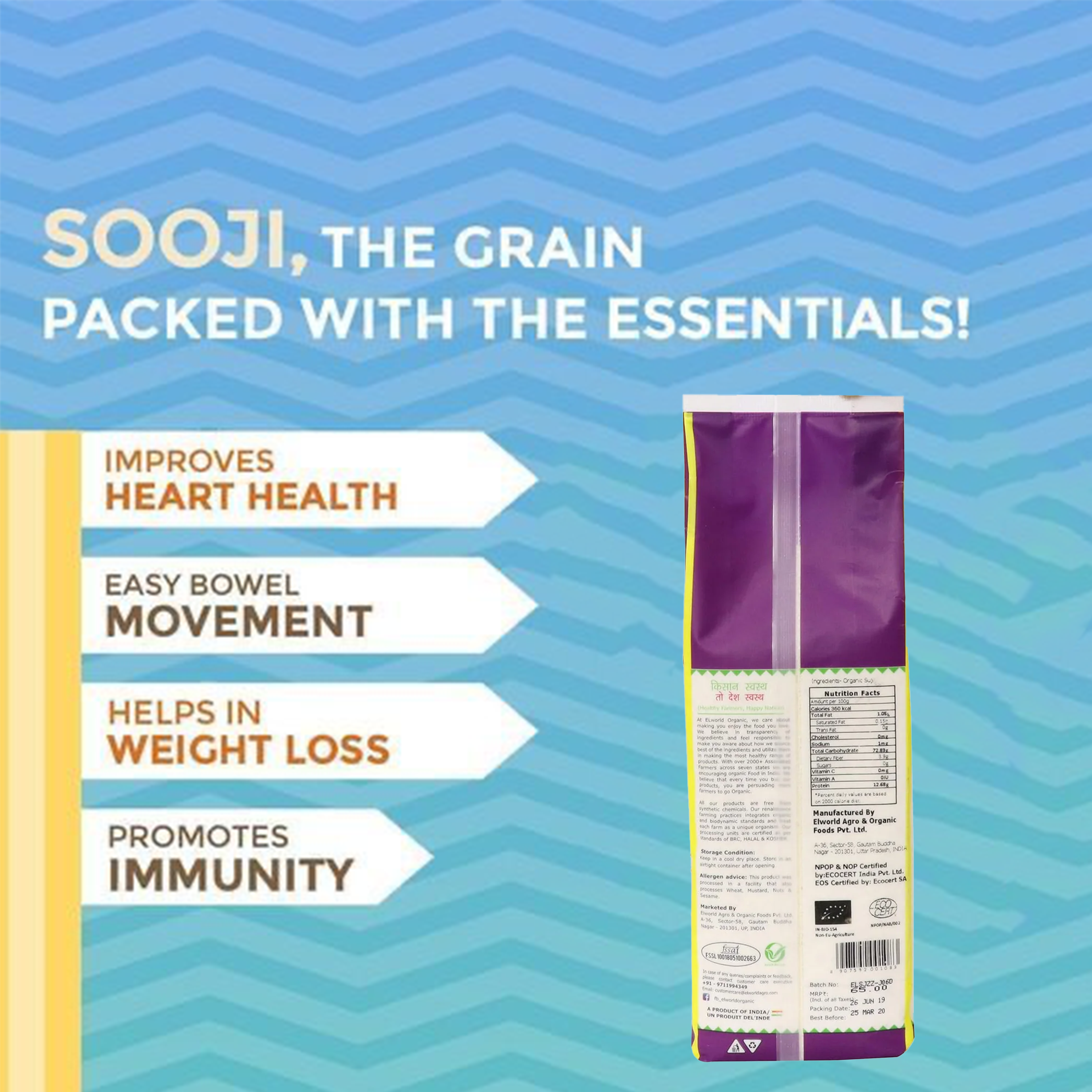 Elworld Agro & Organic Food Products White Suji 500 g