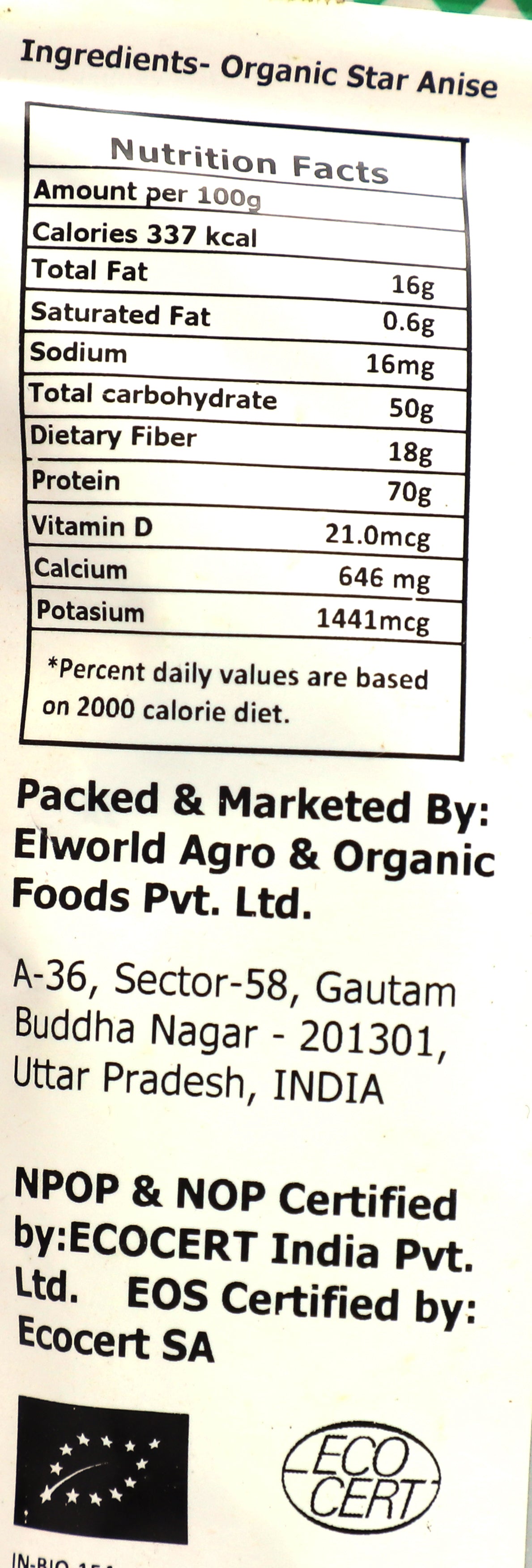 Elworld Agro & Organic Food Products Star Anise(Chakra Phool) - 50 g