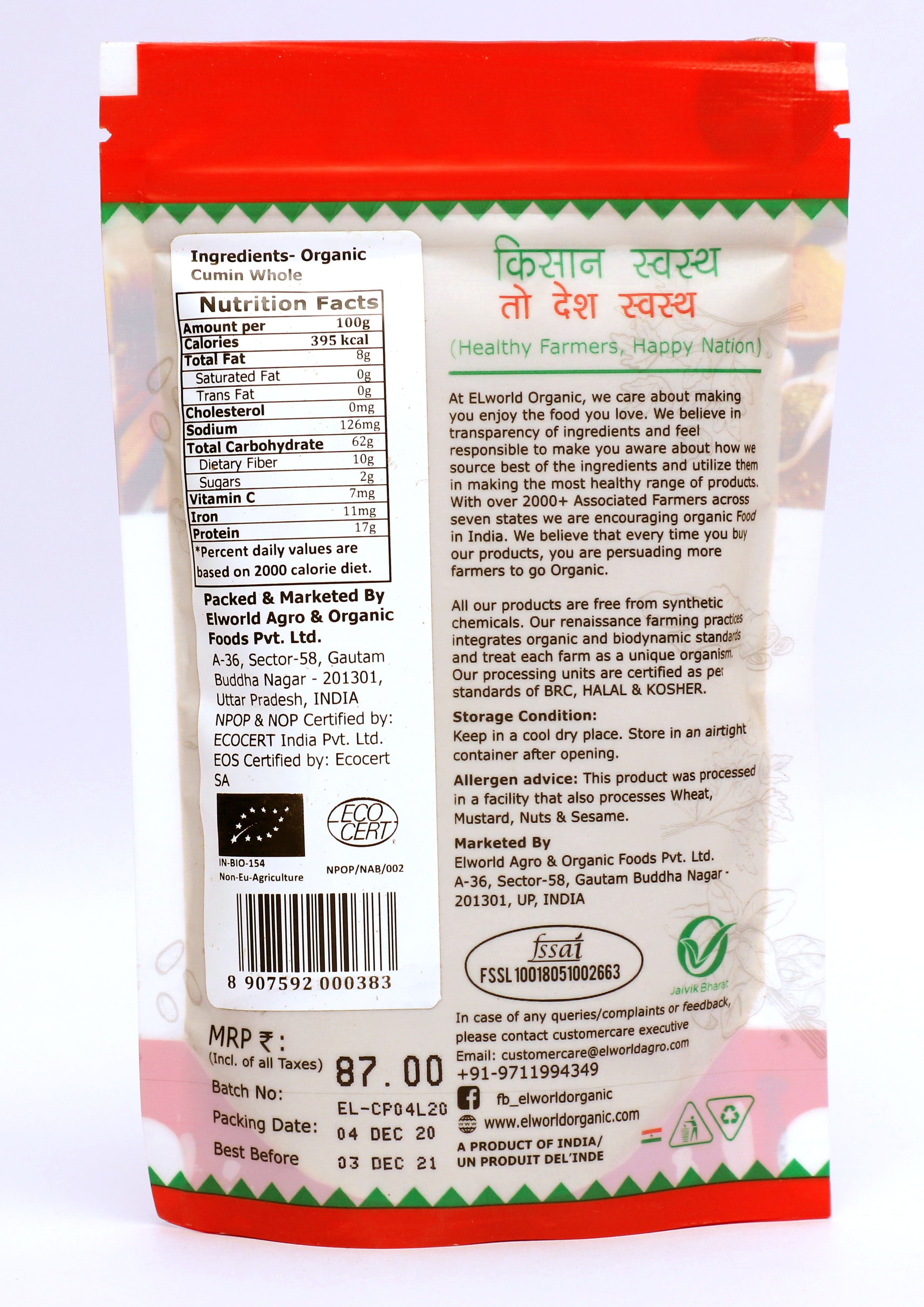 Elworld Agro & Organic Food Products Cumin (Jeera) Powder, 100 g