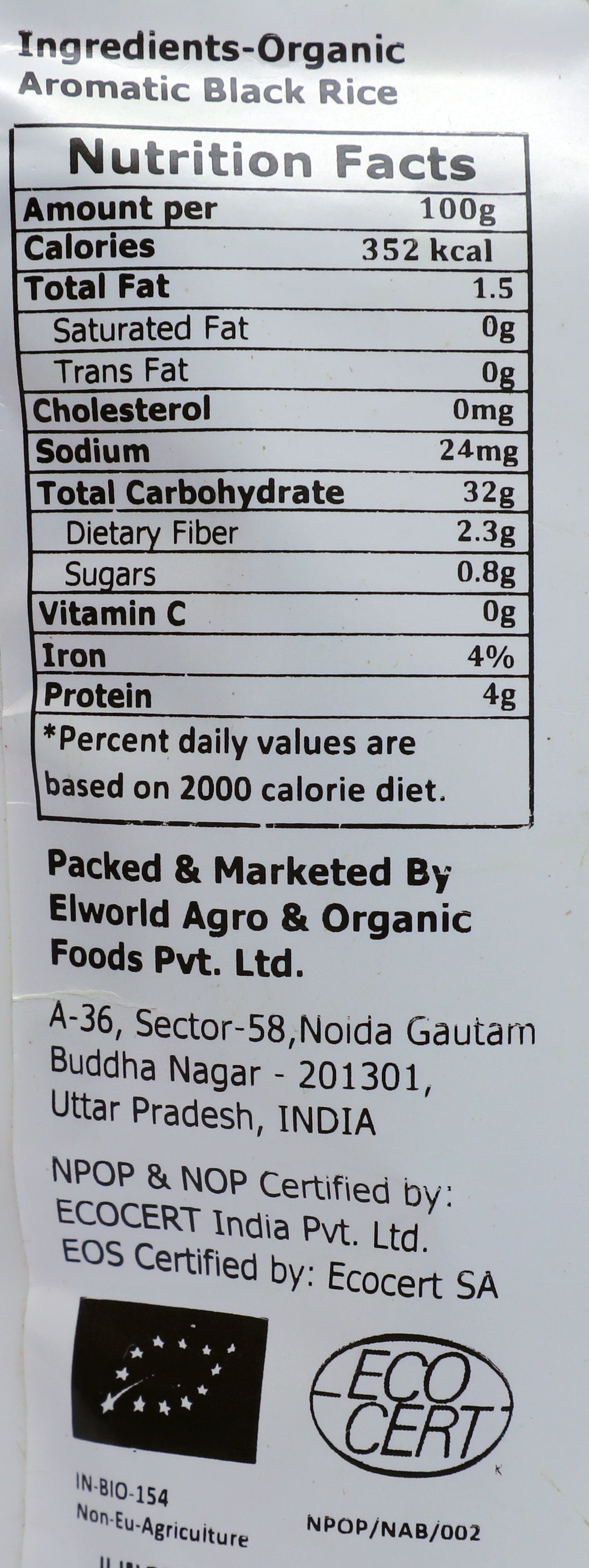 Elworld Agro & Organic Food Products Turmeric/Haldi Powder