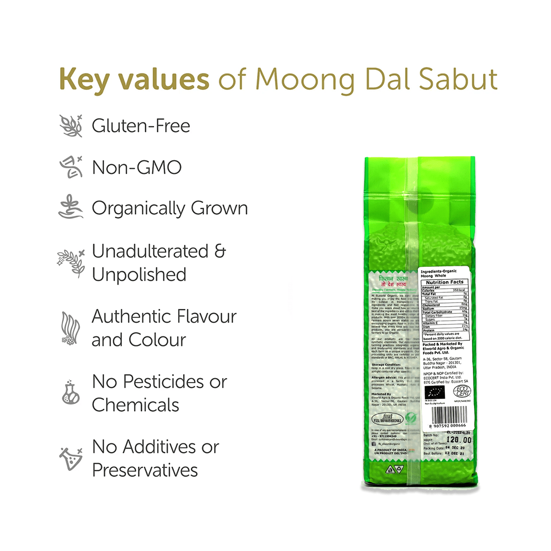 Elworld Agro & Organic Food Products Moong Whole/Sabut - Elworld Organic