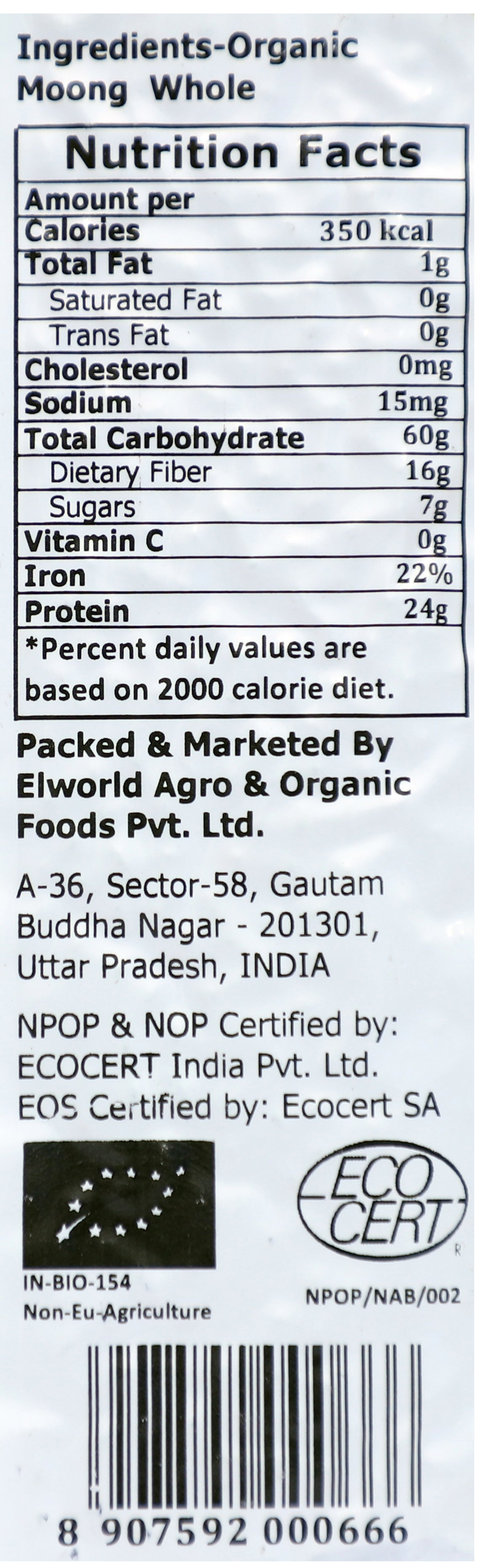 Elworld Agro & Organic Food Products Moong Whole/Sabut - Elworld Organic