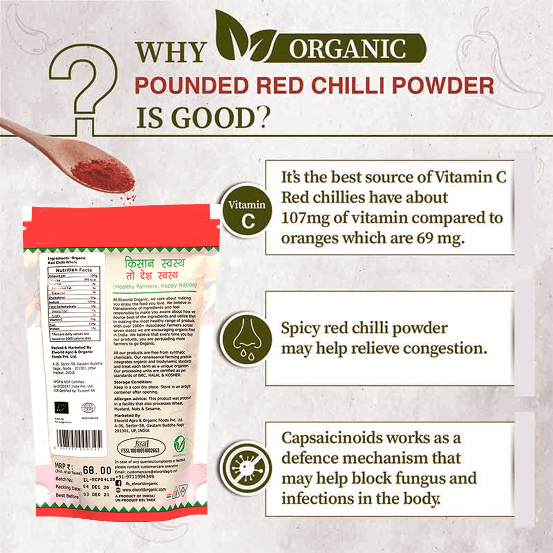 Elworld Agro & Organic Food Products Red Chilli (Lal Mirch) Powder - 100 g - Elworld Organic