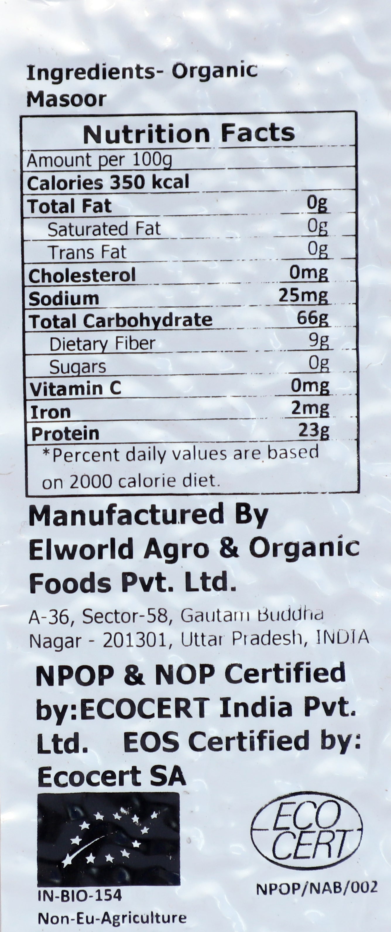 Elworld Agro & Organic Food Products Red Lentil Malka Masoor - Elworld Organic