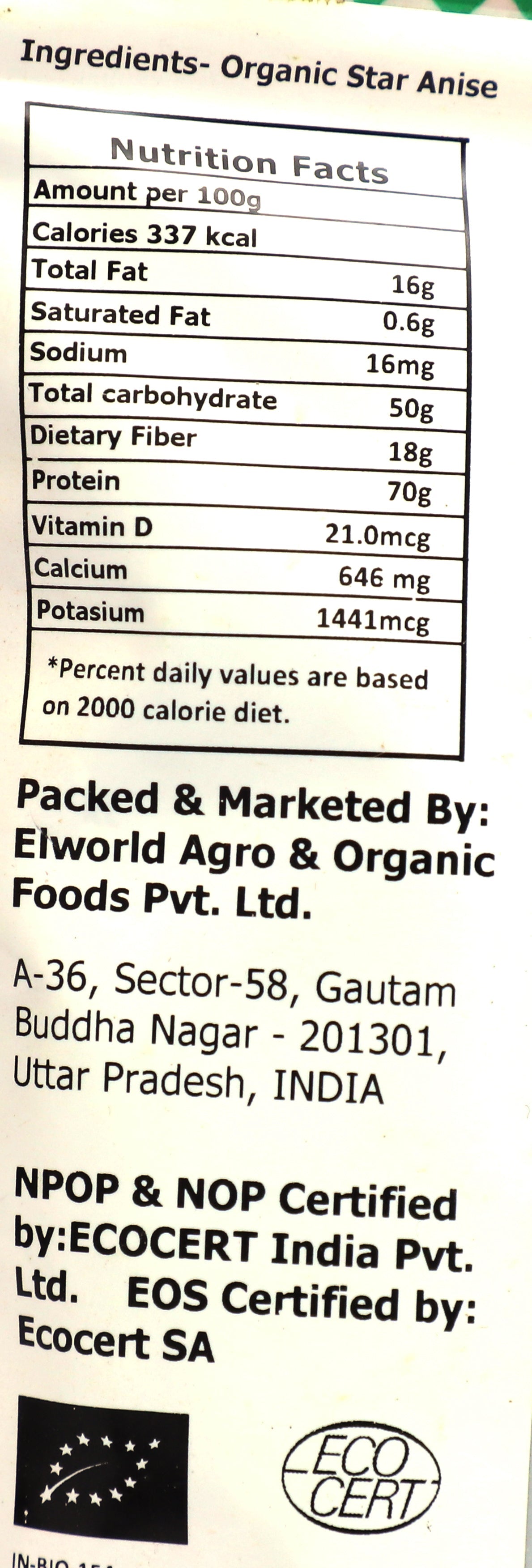 Elworld Agro & Organic Food Products Star Anise(Chakra Phool) - 50 g - Elworld Organic