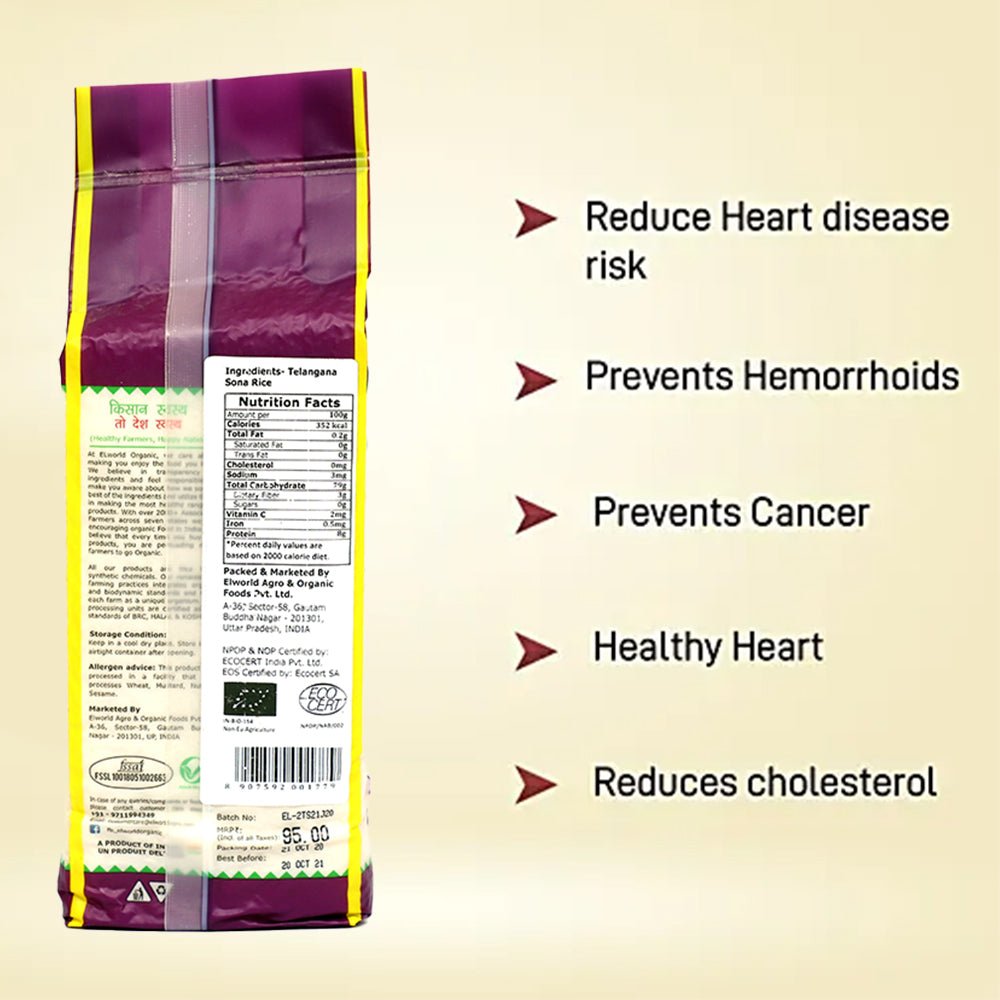 Elworld Agro & Organic Food Products Telangana Sona Rice - Elworld Organic