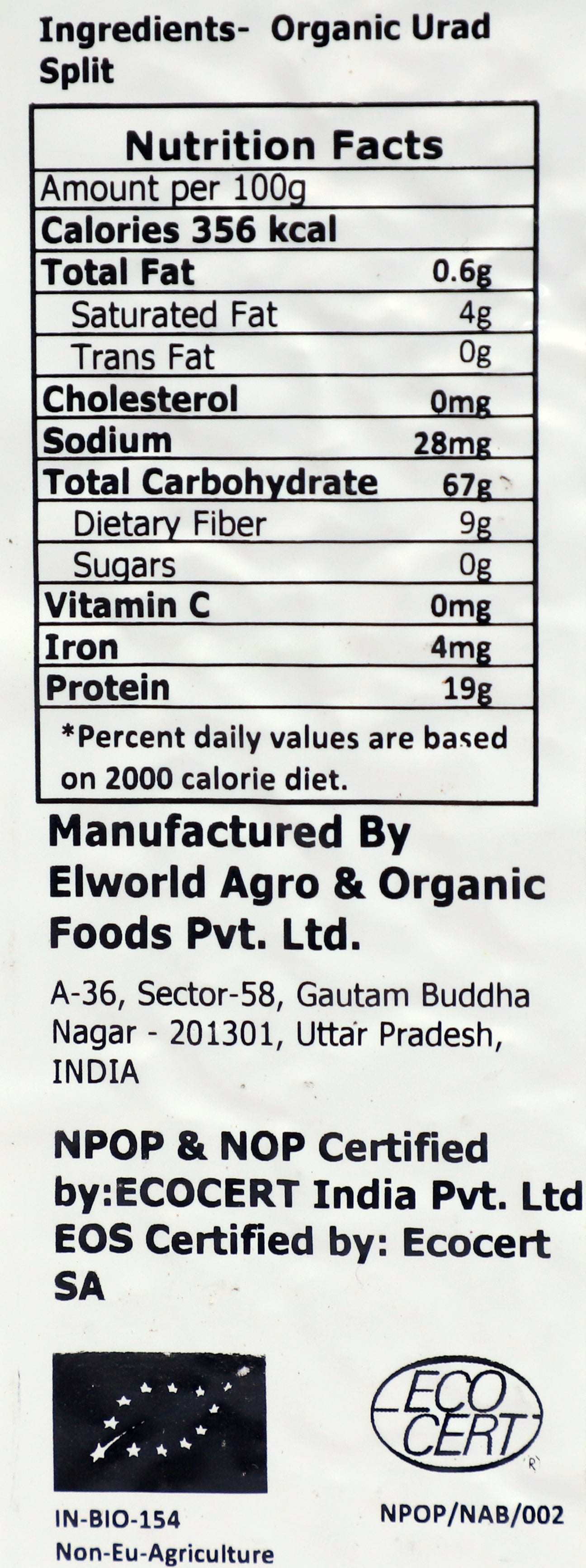 Elworld Agro & Organic Food Products Urad Split - Elworld Organic