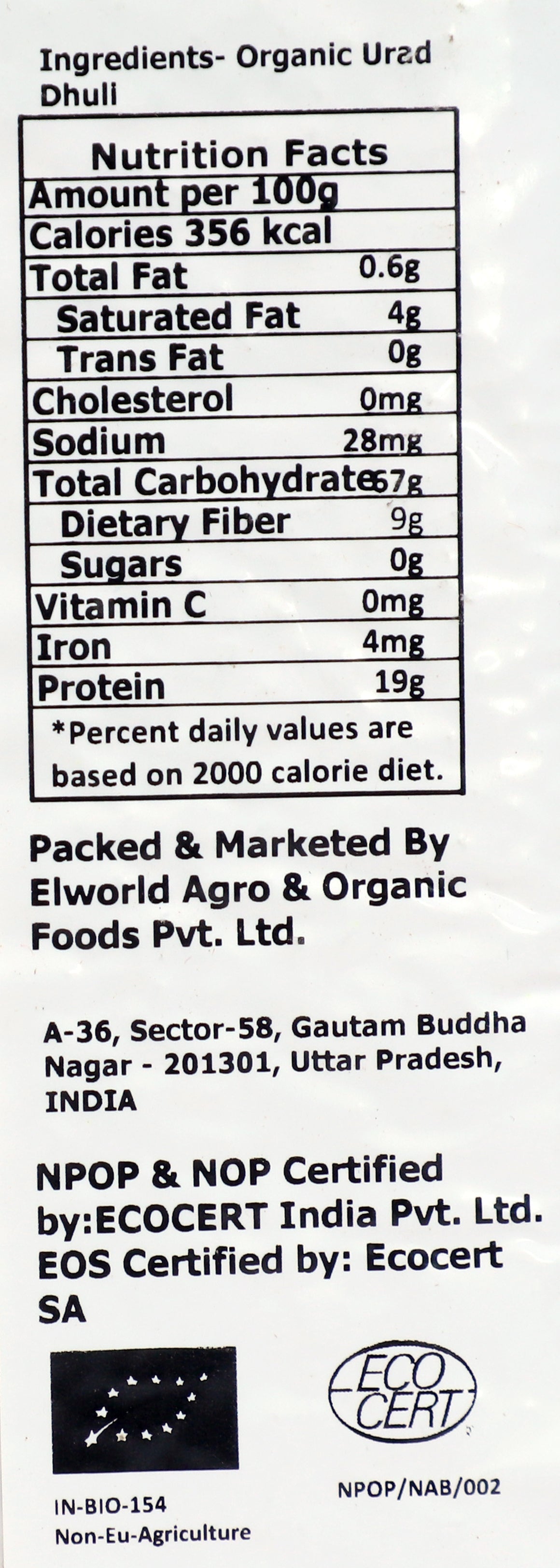 Elworld Agro & Organic Food Products Urad Split Washed - Elworld Organic