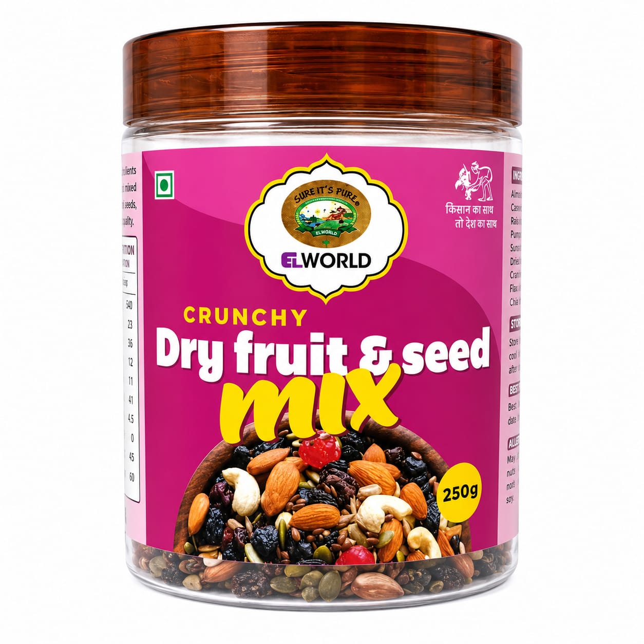 Elworld Crunchy Dry Fruit & Seed Mix | Almonds, Seeds, Raisins & Cranberries | High Fiber, Protein-Rich Healthy Snack | 250g - Elworld Organic