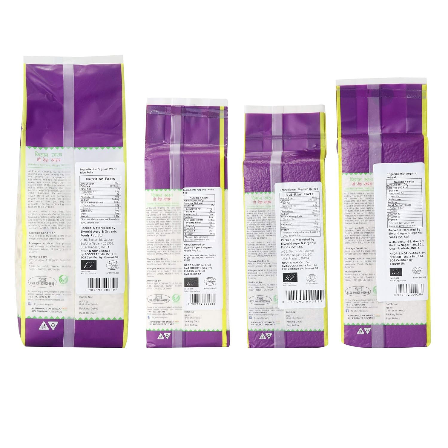 Organic Breakfast Cereals Combo Pack - 500g - Elworld Organic