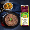 Elworld Agro & Organic Food Products Black Wheat Flour