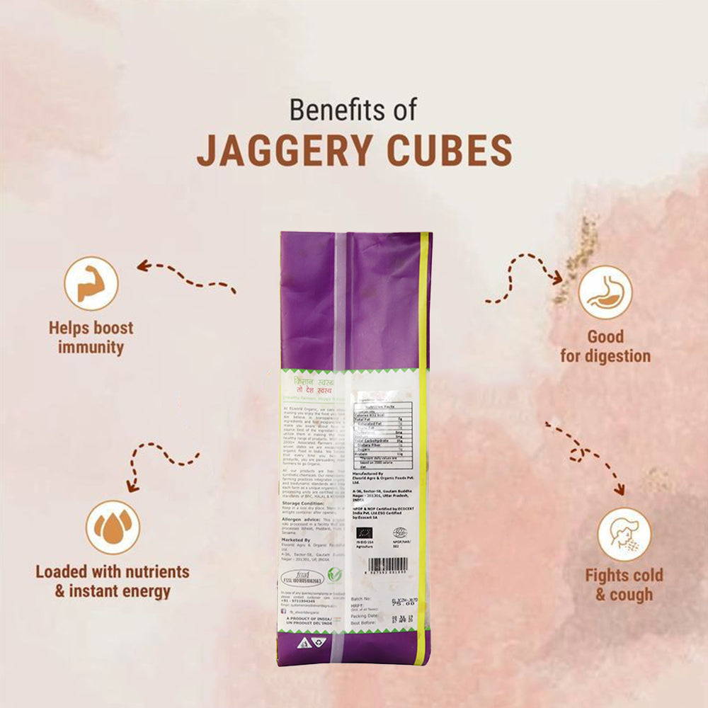 Elworld Agro & Organic Food Products Jaggery Cube 500 g