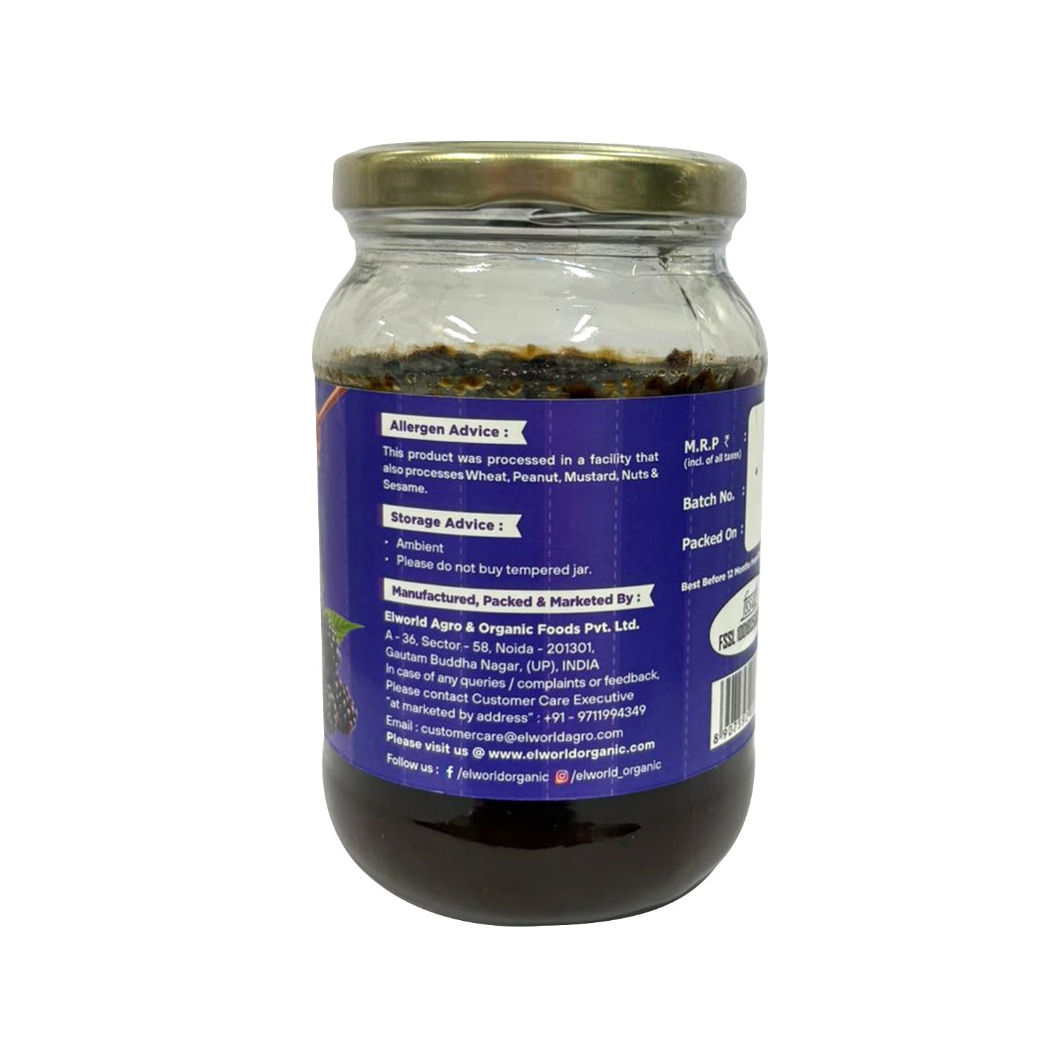 ELworld Agro & Organic Foods Mulberry Jam - 500g