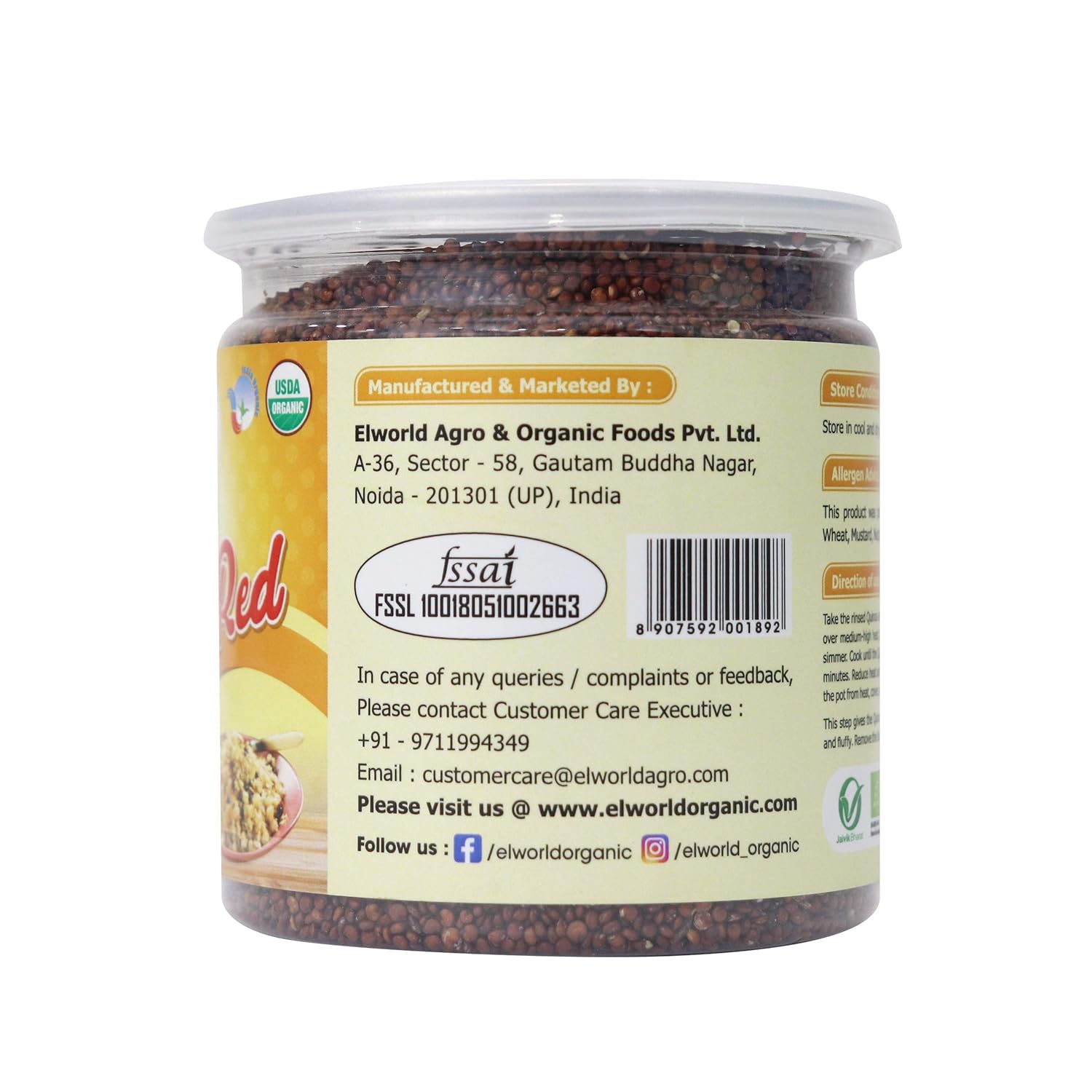 ELWORLD AGRO & ORGANIC FOOD PRODUCTS Gluten - Free Red Quinoa Seed - 350 G - Elworld Organic