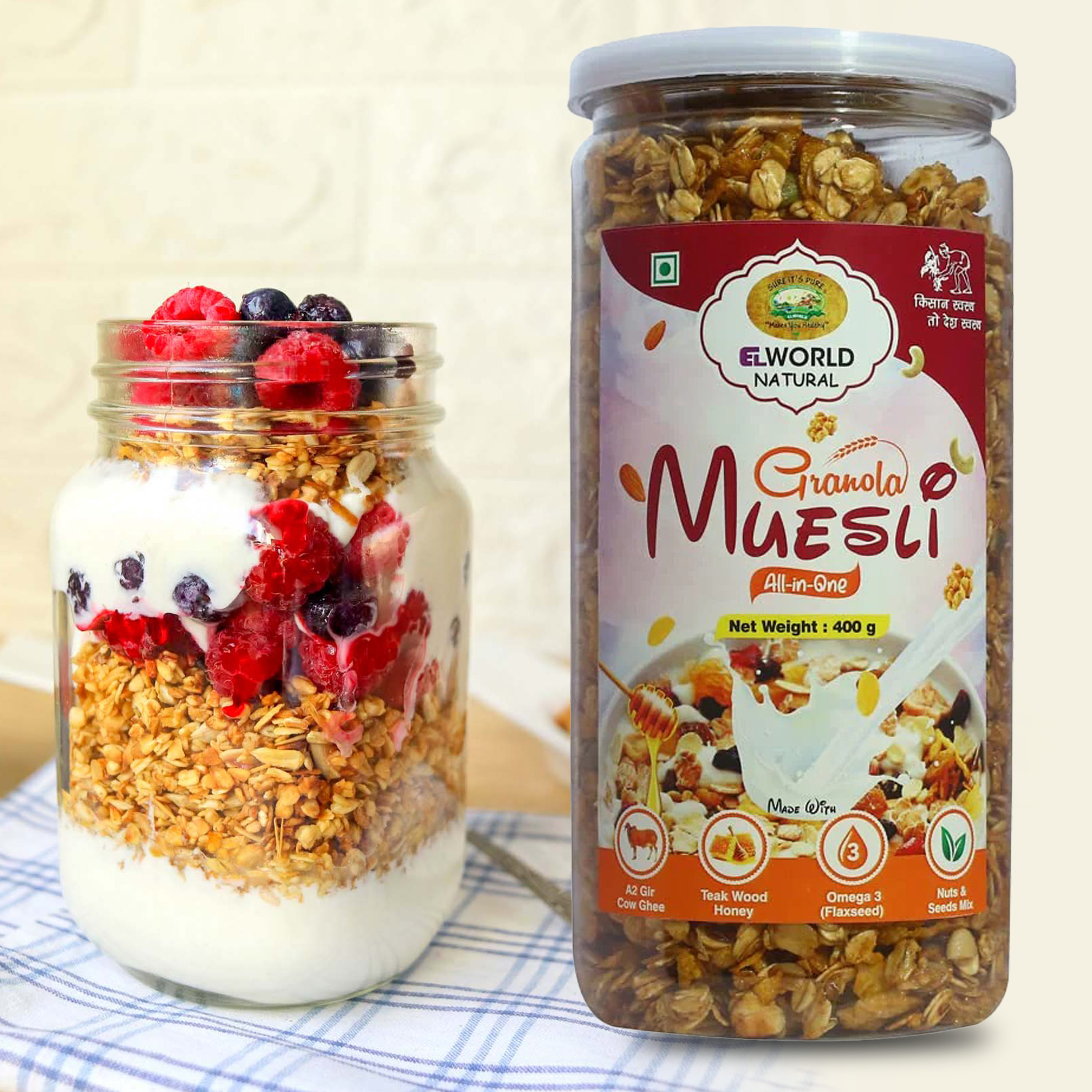 Elworld Agro & Organic Food Products Granola Muesli - Elworld Organic