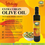 Elworld Agro & Organic Food Products Kalamata Extra Virgin Olive Oil 500 ml - Elworld Organic