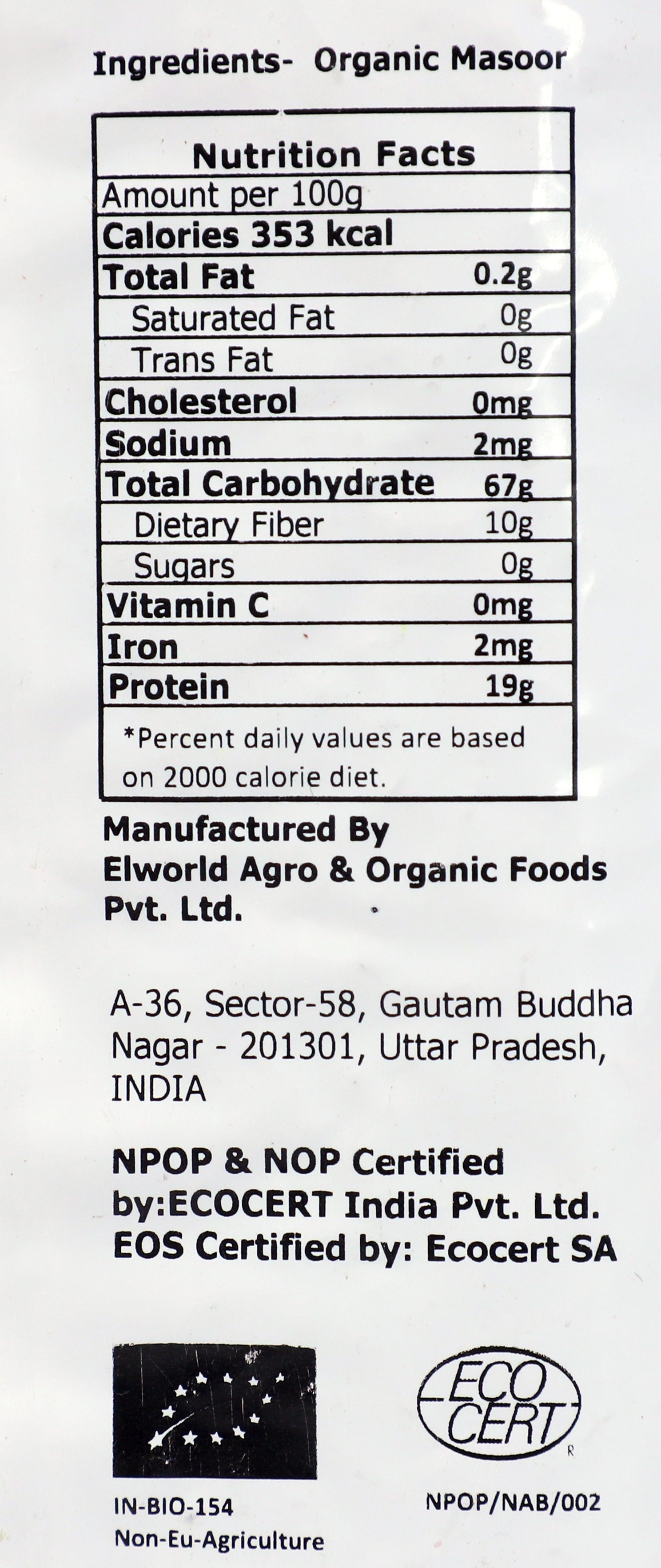 Elworld Agro & Organic Food Products Masoor Whole - Elworld Organic