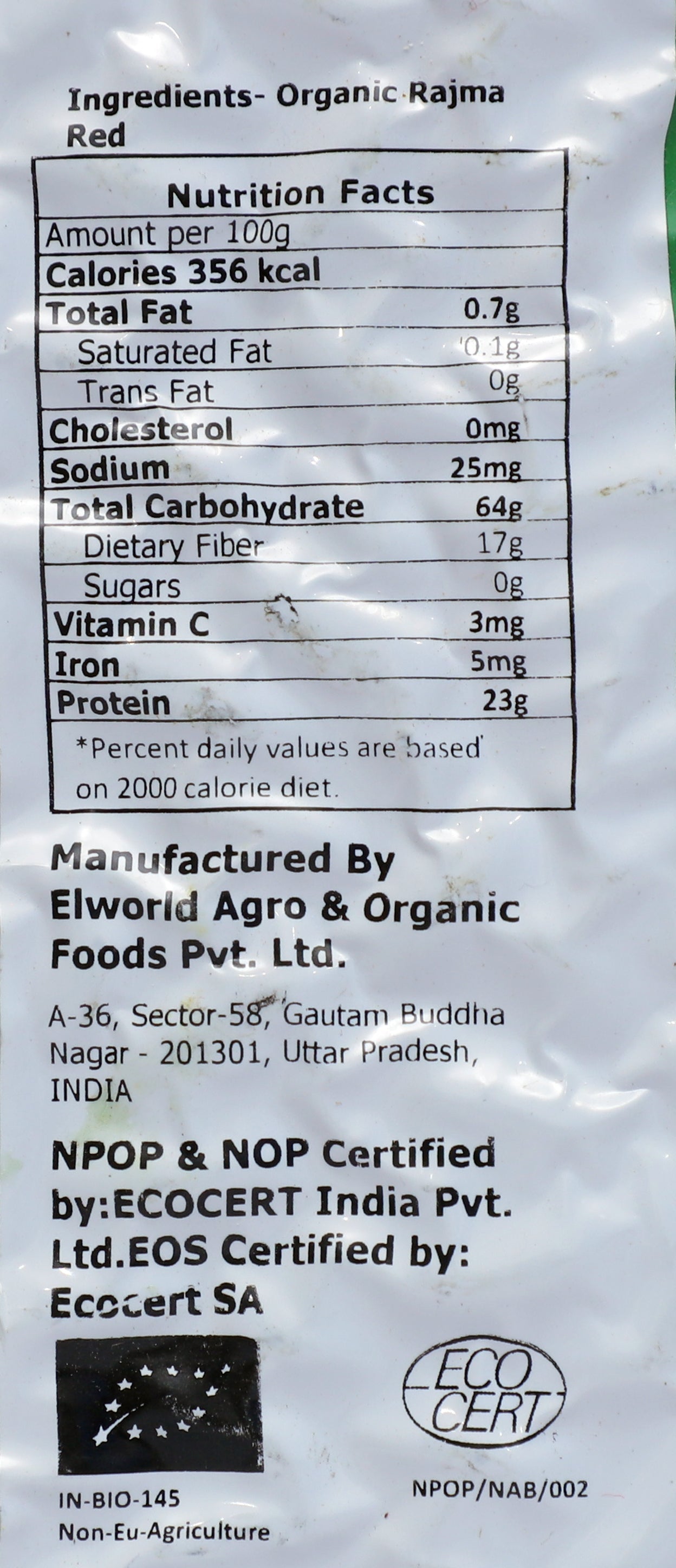 Elworld Agro & Organic Food Products Red Rajma (Red Kidney Beans) - Elworld Organic