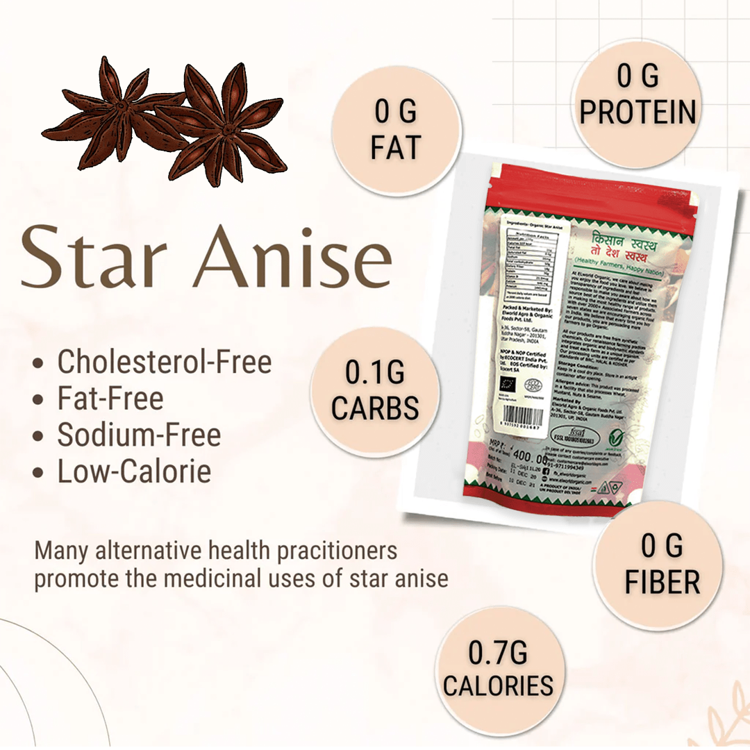 Elworld Agro & Organic Food Products Star Anise(Chakra Phool) - 50 g - Elworld Organic