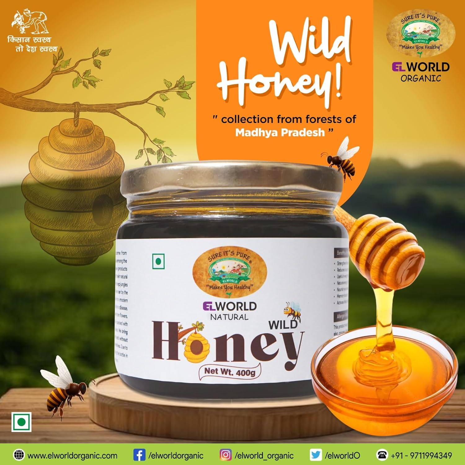 Elworld Agro & Organic Food Products Wild Honey - 400 GRM - Elworld Organic
