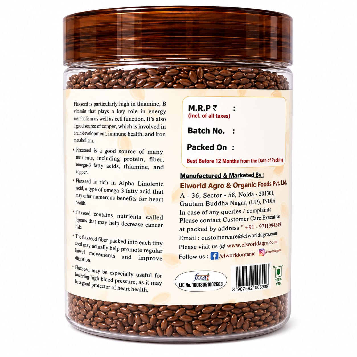 Roasted Flaxseed (Alsi/ Teesi) - 300g - Elworld Organic